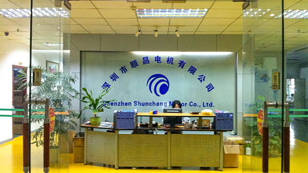 深圳市海角社区乱人精品8MAV電機有限公司網站上線了！